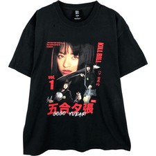 Used HUF KILL BILL movie T-shirt size XL men's