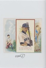 2007 Topps Allen & Ginter's Box Loader N43 Ichiro Suzuki #N43-IS HOF 1v1