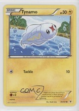 Tynamo Pokemon Black & White Noble Victories #39