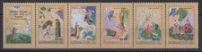 Uzbekistan 2001 Alisher Navoi, Art MNH**