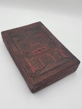 Ultra Rare One Of A Kind WW2 Era Antique Japanese Wicker Box W Temple Scene. 