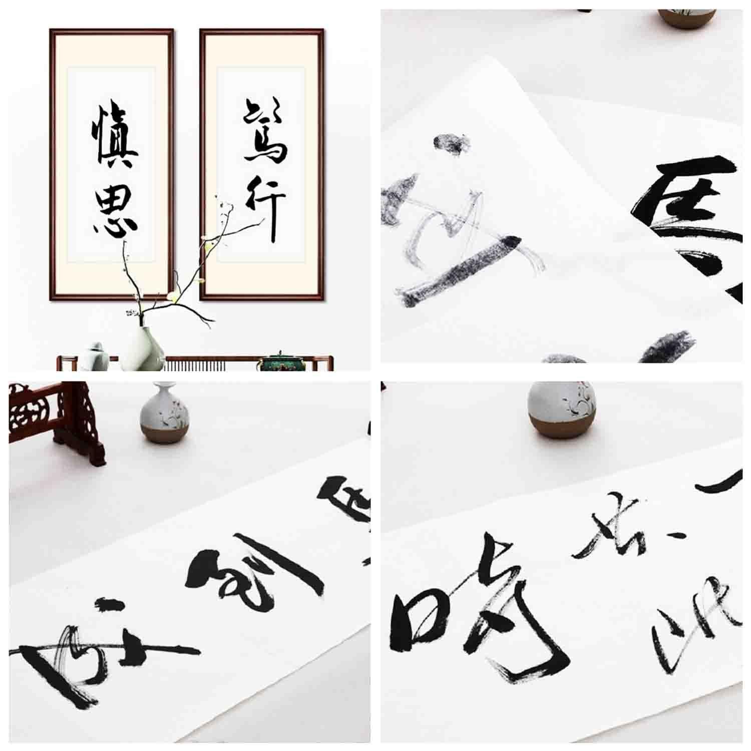 Chinese/Japanese Calligraphy Xuan Paper 100PCS, Sumi/Rice Paper for Writing P...