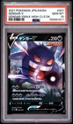 2021 POKEMON JAPANESE SWORD & SHIELD GENGAR VMAX HIGH-CLASS DECK GENGAR V PSA 10