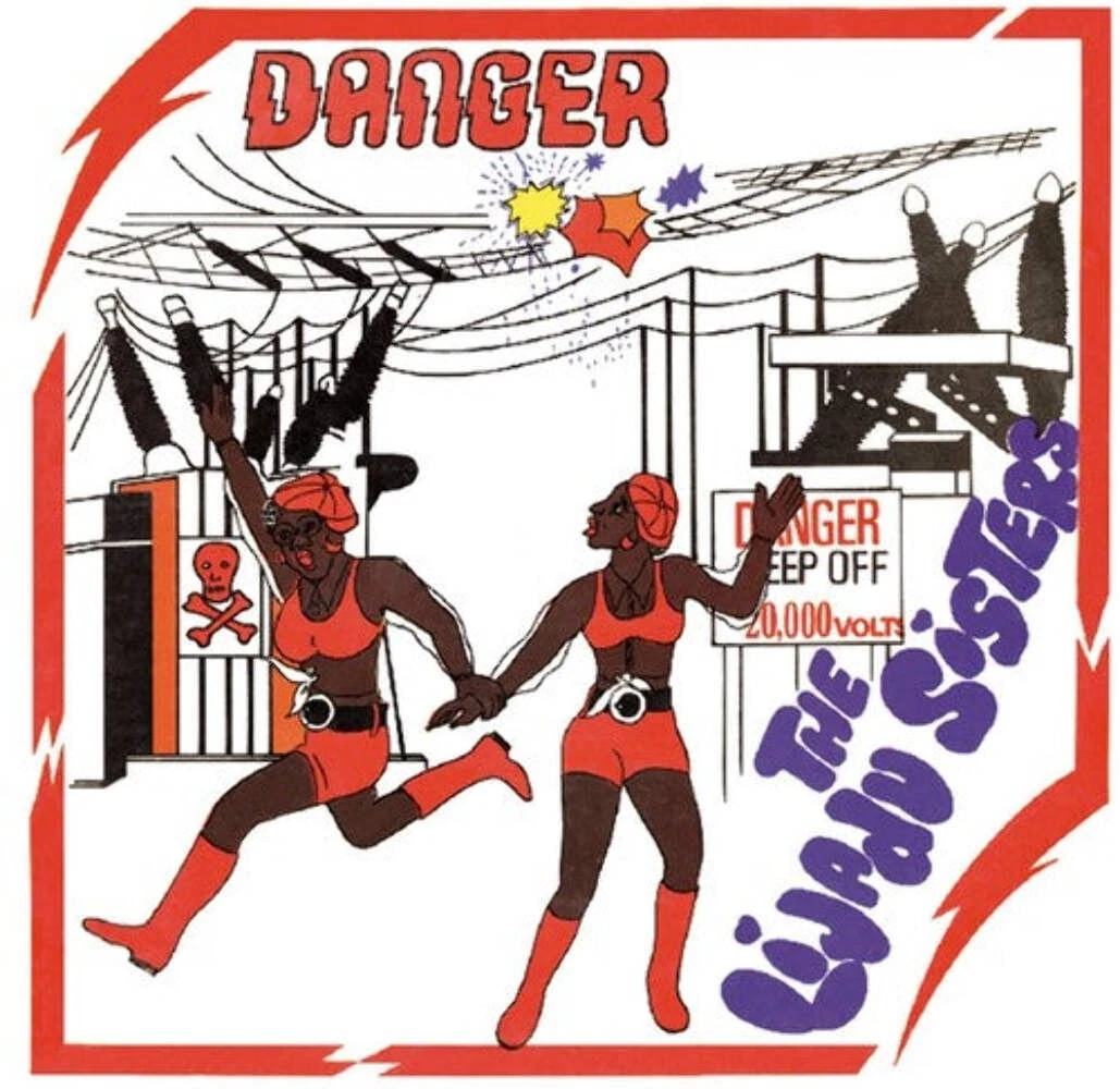 Afrobeat LP Vinyl Records for sale | eBay