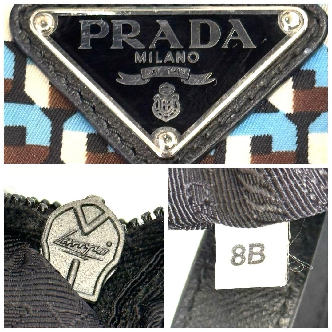 Excellent Condition PRADA Shoulder Bag Tote Bag 2way Nylon thumbnail 9