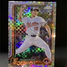 2025 Topps Chrome Rookie Tomoyuki Sugano #166 Baltimore Orioles Baseball