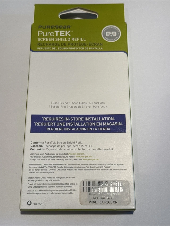 Repuesto protector de pantalla PureGear PureTek para Motorola Moto X Foto 3 de 3