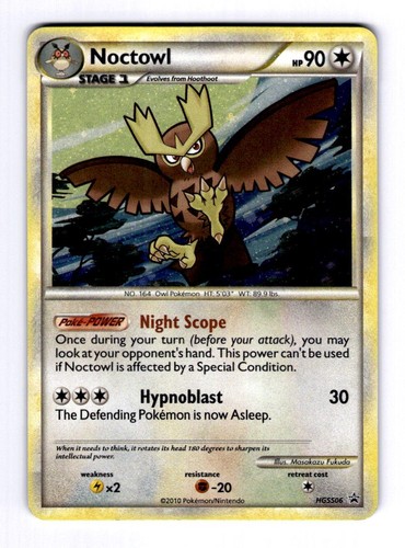 Noctowl - HGSS06 HGSS Promos #HGSS6 (2010) Promo Holo MP Pokemon