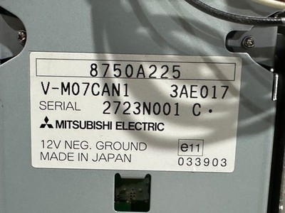 Mitsubishi Multi Communication System Screen With Aux Module Box