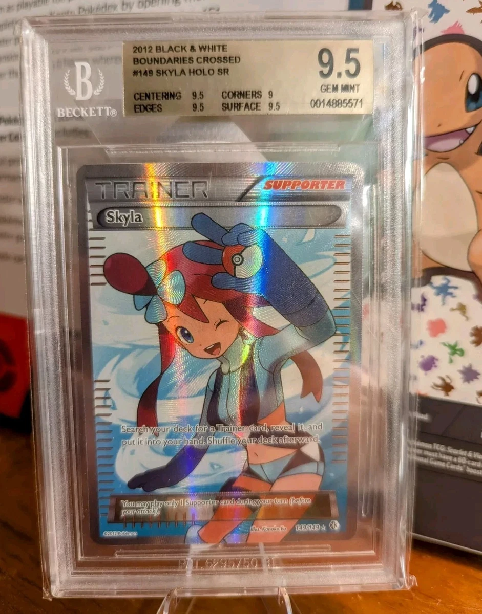 Pokémon TCG Professional Sports Authenticator (PSA) Boundaries