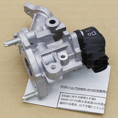 ZVW30 プリウスEGRバルブ 25620-37110 25620-37120