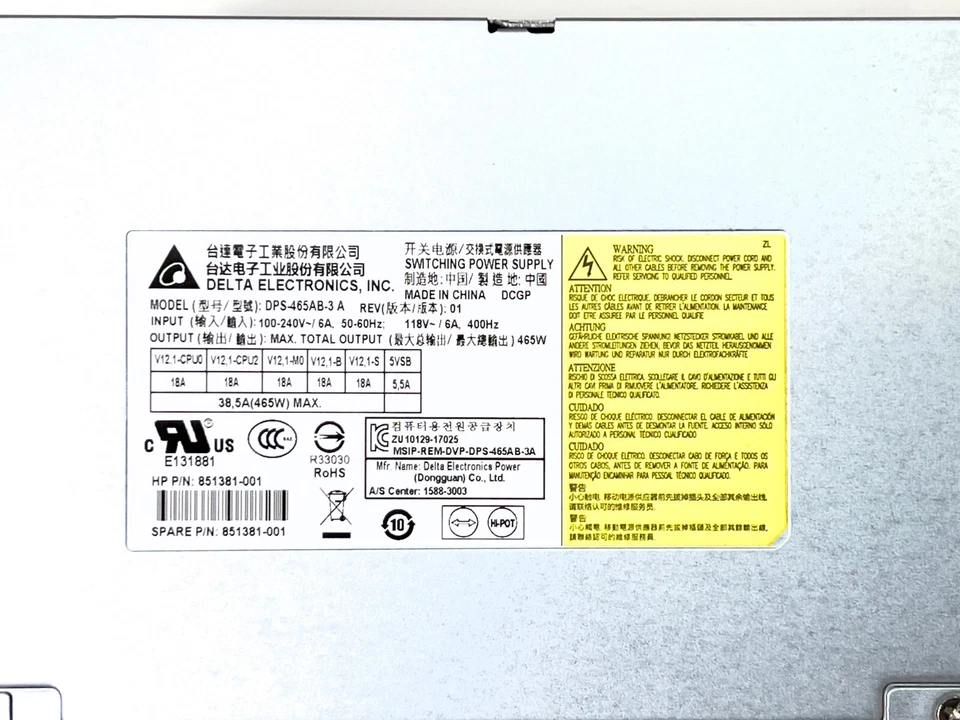 HP 851381-001 / DPS-465AB-3 A, Z4 G4 Workstation 18-Pin 465W MT Power Supply - Image 3 of 3