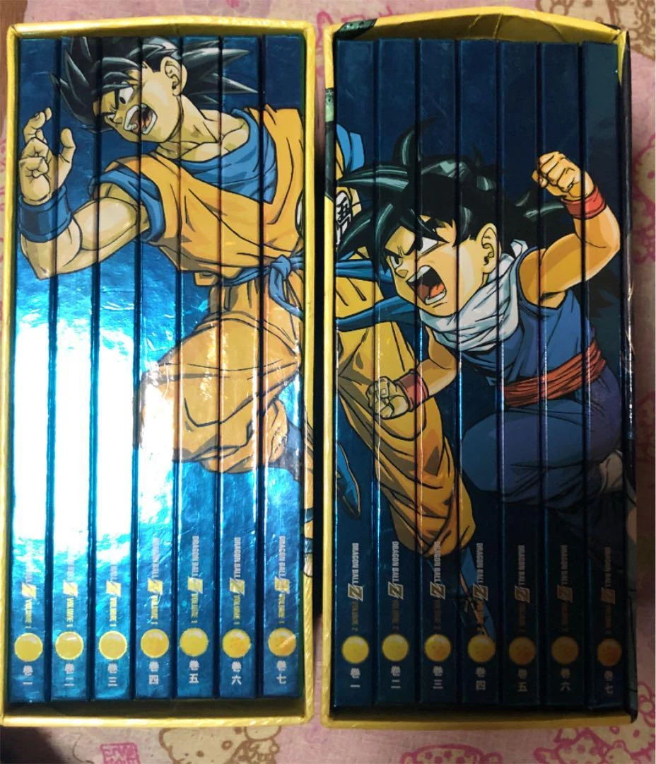 Dragon Ball Z DVD Box Set Dragon Box Z Vol.1 & 2 Limited Total 50