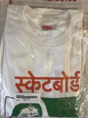bombay tee supreme