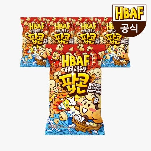 HBAF BUTTER SHRIMP POPCORN [NEW Flavor!!] [55g*5] KOREAN SNACK - Picture 1 of 9