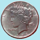 1926 LIBERTY PEACE $1 DOLLAR SILVER COIN AU ***NEAR PERFECT COIN**** USA Seller