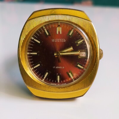 Wostok Watch USSR Vintage Soviet  Mechanical Wristwatch Gold Plated AU.