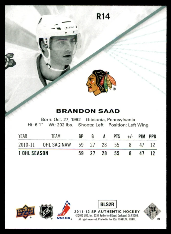 2011-12 SP Authentic Rookie Extended Brandon Saad #R14 - Image 2 of 2