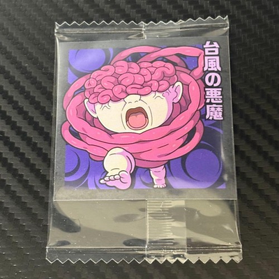 #ad #ad N Typhoon Devil Wafer Sticker Chainsaw Man Reze Movie Version Unopened $35.43