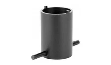 AIM SPORTS SHOTGUN FOREND REMOVAL TOOL NEW IN BOX 