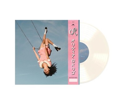 Olivia Rodrigo You Seem Pretty Sad For A Girl Obi strip White Vinyl 159/750