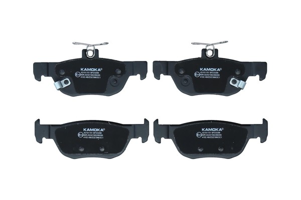 Bremsbelagsatz Scheibenbremse Kamoka JQ101151 FüR Mazda CX 30 DM DT ED BP MX DR-image