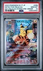 2023 POKEMON JAPANESE SV-P PROMO #098 DETECTIVE PIKACHU PSA 10