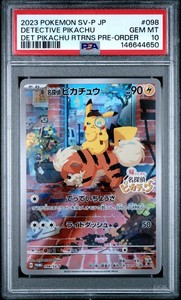 Detective Pikachu Psa 10 | eBay