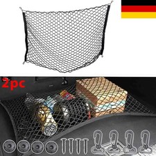 2 X Universal Kofferraumnetz Gepäcknetz Organizer Trennnetz Anhängernetz 110x60