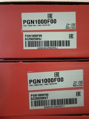 1PC NEW CAREL PGN1000F00 Automation Module Free Shipping