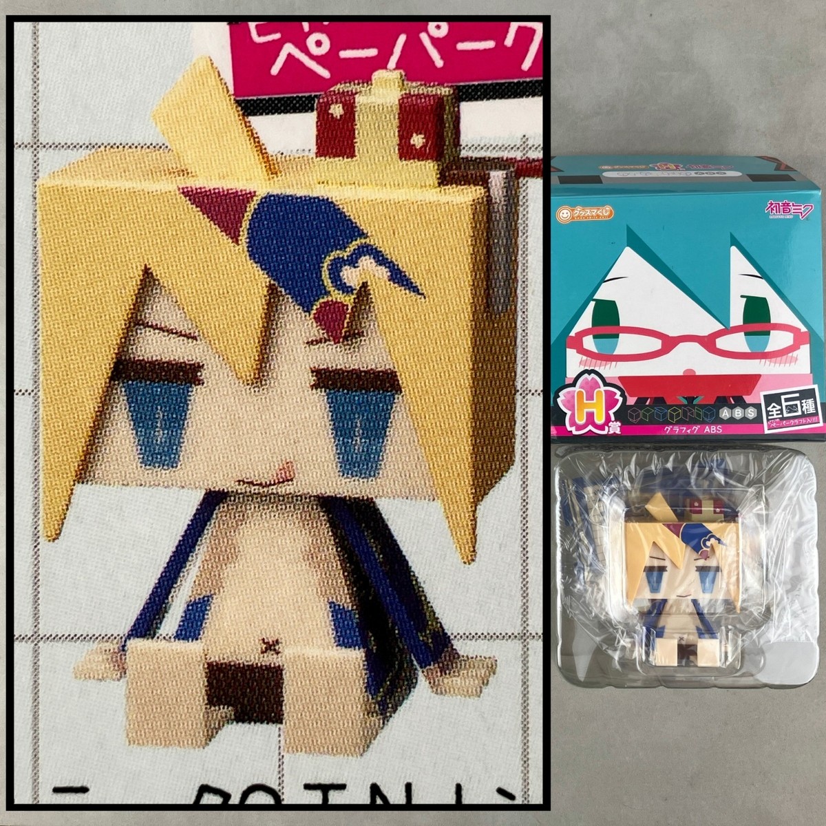 Good Smile Vocaloid Kagamine Len Gigantic O.T.N Spring Graphig ++