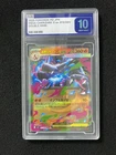2025 Pokemon TCG Japanese M2 Mega Charizard X ex 013/080 RR Gem Mint PLG 10 SV42