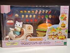 Carro de hamburguesas recién hecho Sylvanian Families NUEVO regalo