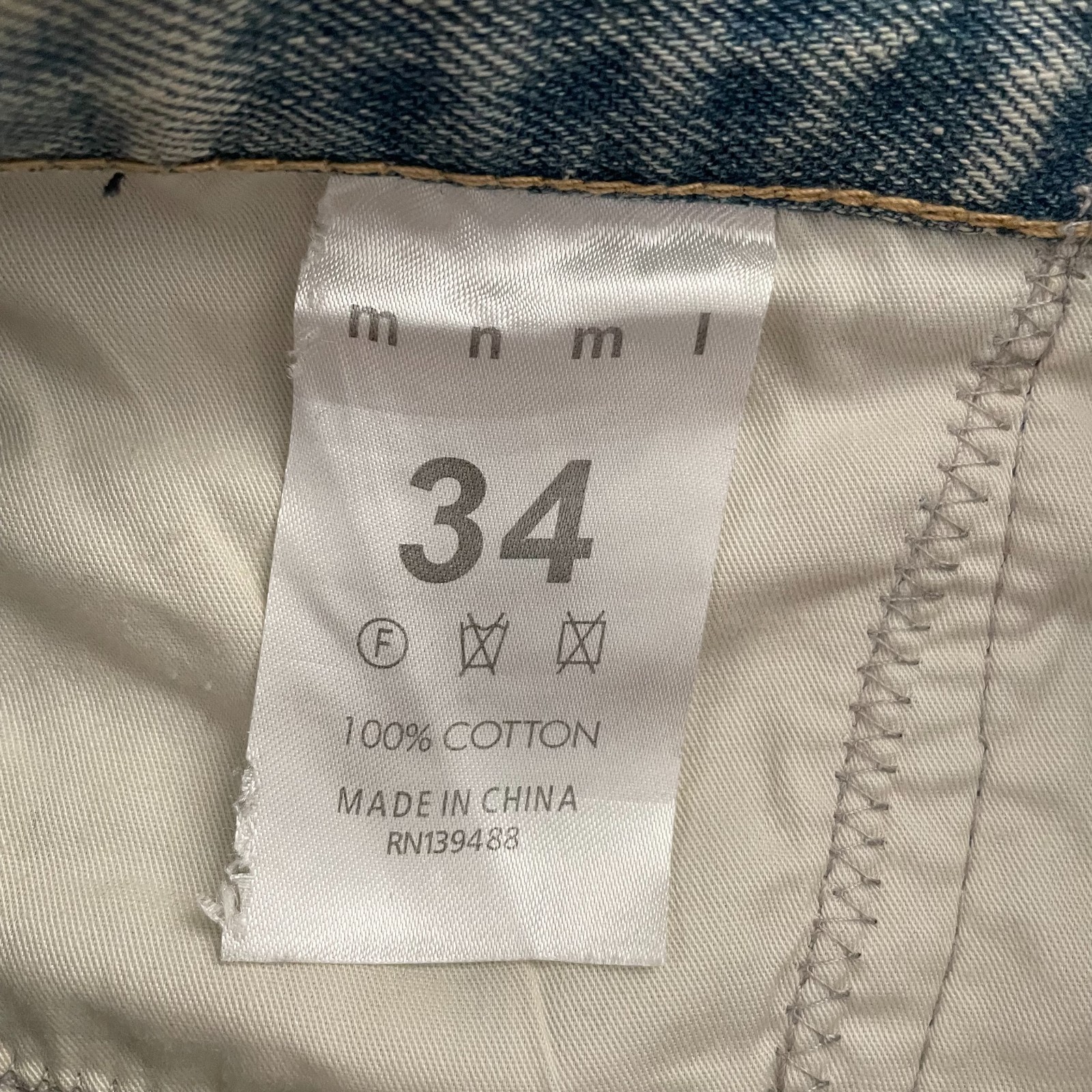 MNML Mens Blue Patchwork Straight Button Fly Deni… - image 10