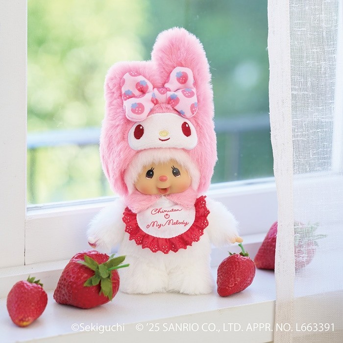 Sekiguchi Chimutan x My Melody Keychain Plush Doll | Monchhichi | eBay