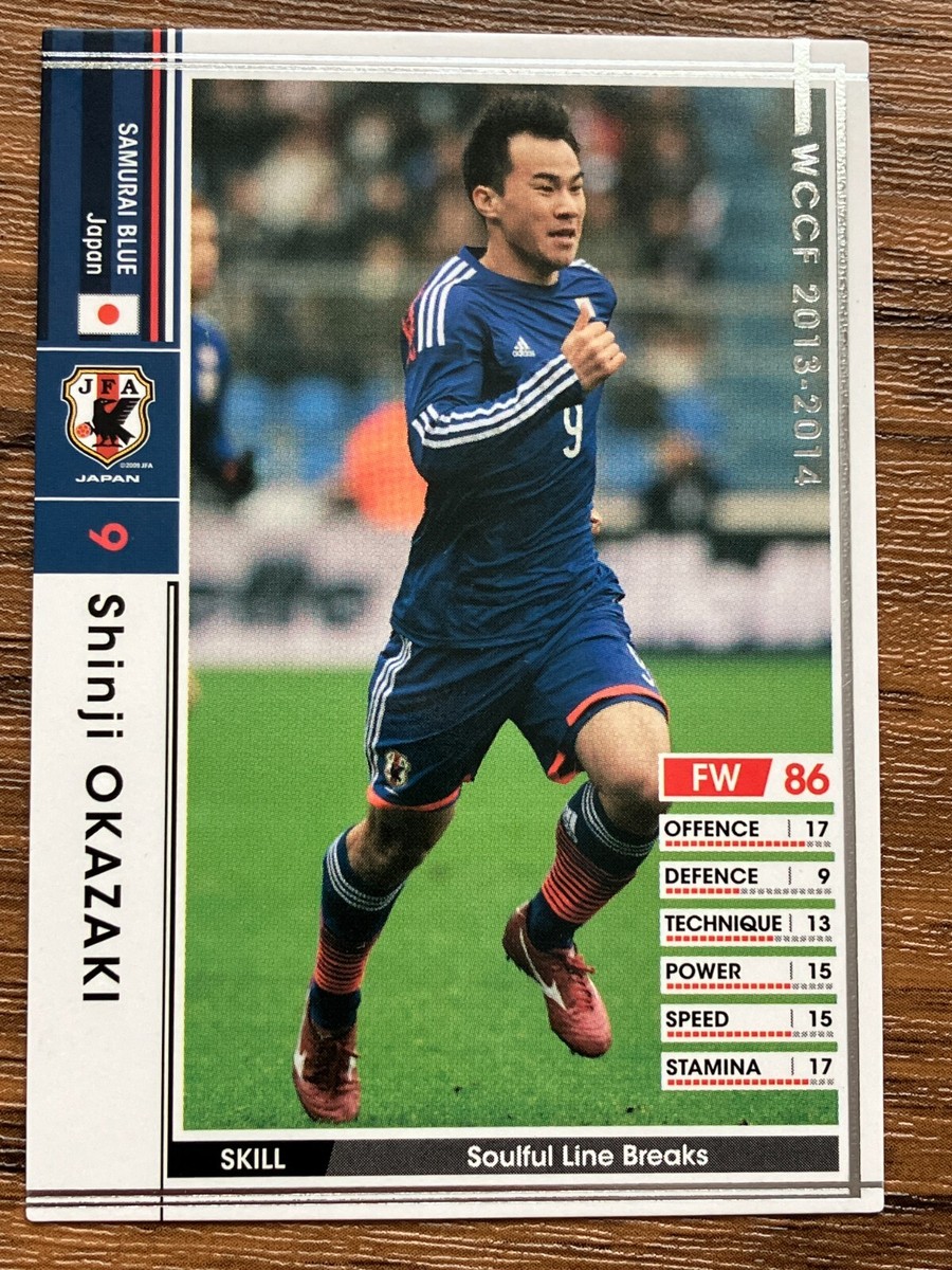 Panini WCCF 2013/2014 Shinji Okazaki Japan 2014 World Cup | eBay