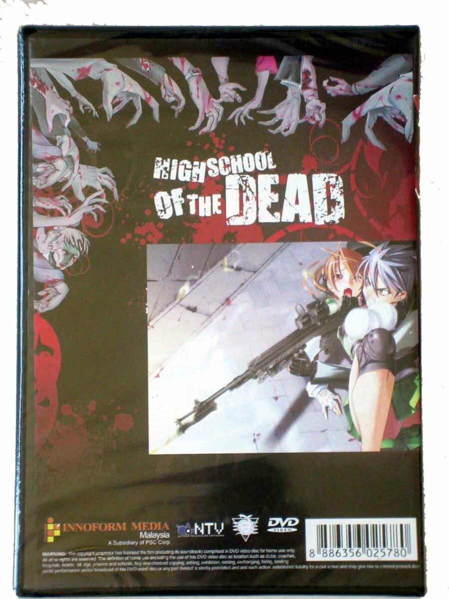 HIGH SCHOOL OF THE DEAD: Anime DVD Complete Collection Episodes 1-12 in  English