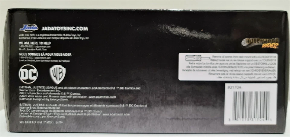 Batmobile & Batman Hollywood Rides Batman 1989 JADA 1:32 Metal Die Cast - Image 4 of 4