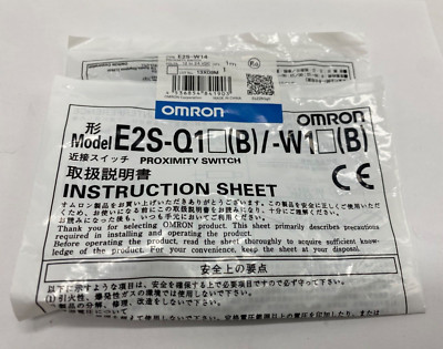 Omron  proximity switch E2S-W14