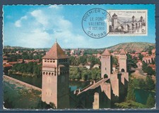 carte  1er jour   le pont Valentré    46   Cahors     1955