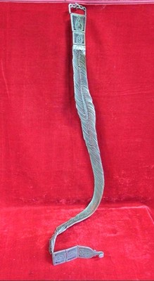 Tamil Metal Wire Belt 1900s Old Vintage Antique Rare | eBay