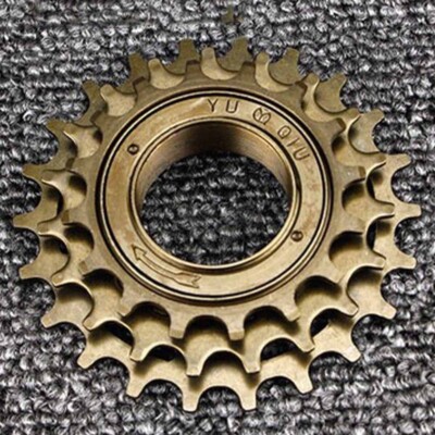 ROUE LIBRE ELICOMATIC 5 VITESSES 14/21 NEUVE