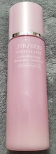 New Shiseido White Lucent Luminizing Surge Emulsion 1.0 fl oz 30 ml Moisturizer
