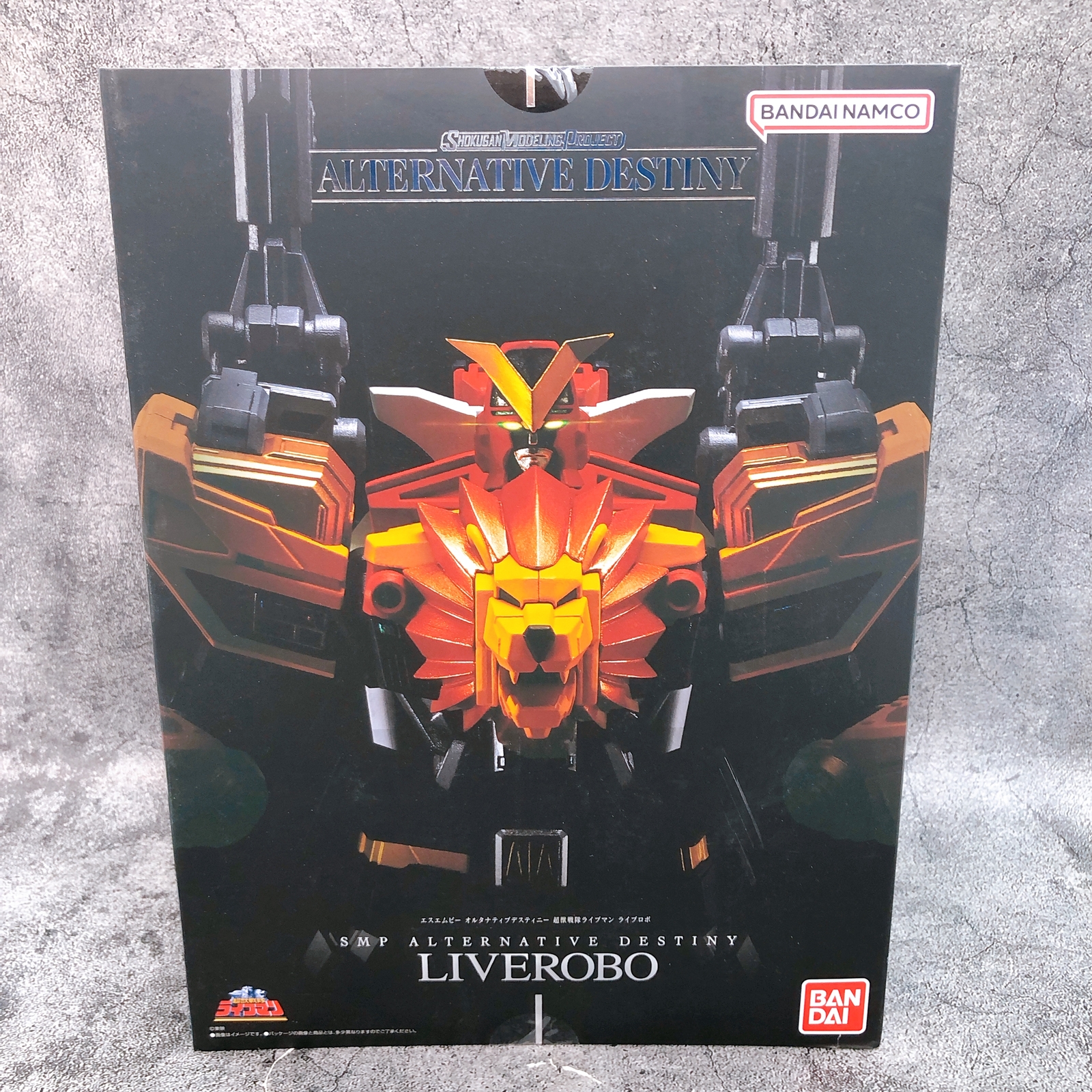 SMP Alternative Destiny Live Robo Choujyu Sentai Liveman Model Kit Bandai NEW