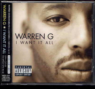 洋楽 WARREN G CD Warren G I want it all Japan CD w/obi debarge g-funk g-rap VACK