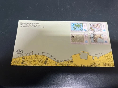 (1540) 18-9-2025 - Hong Kong FDC cover - Map of Hong Kong - 1984