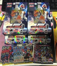 Bushiroad Cardfight Vanguard 4X D-MTD04 2X Nullguards 10 Overdrive