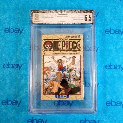 ONE PIECE #1 Volume One 1st Print GRADED Manga BGS 6.5 Romance