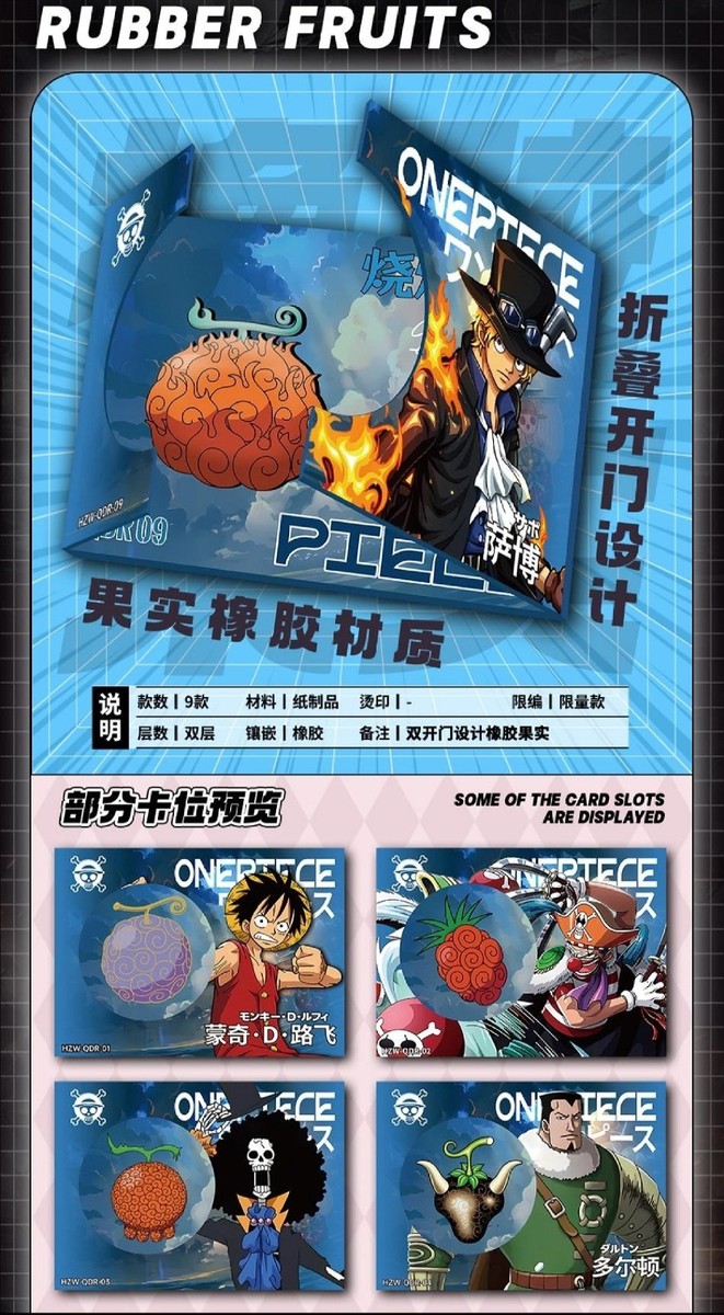 One piece Pirates Caribbean Booster Box 21cards Per Box FAN ART | eBay