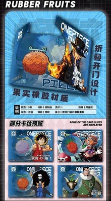 One piece Pirates Caribbean Booster Box 21cards Per Box FAN ART | eBay